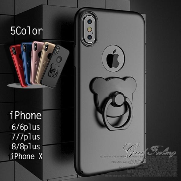 Cdjapan Iphone11 Se ケース リング付き スマホケース Iphone12 携帯 ケース Iphone8 スマホ 携帯 Xs Xr Iphoneケース 韓国 おしゃれ Proxy Shopping Service Yahoo Shopping