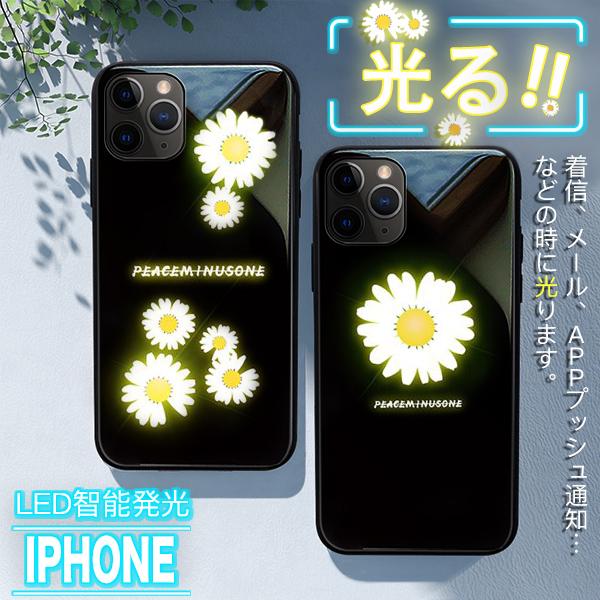 Iphone12 Pro Se ケース スマホケース Iphone11 Xr 携帯 Se2 ケース おしゃれ Iphone13 スマホ 携帯 7 8 Iphoneケース 韓国 光る 発光 スマホケース手帳型iphoneケースgf 通販 Paypayモール