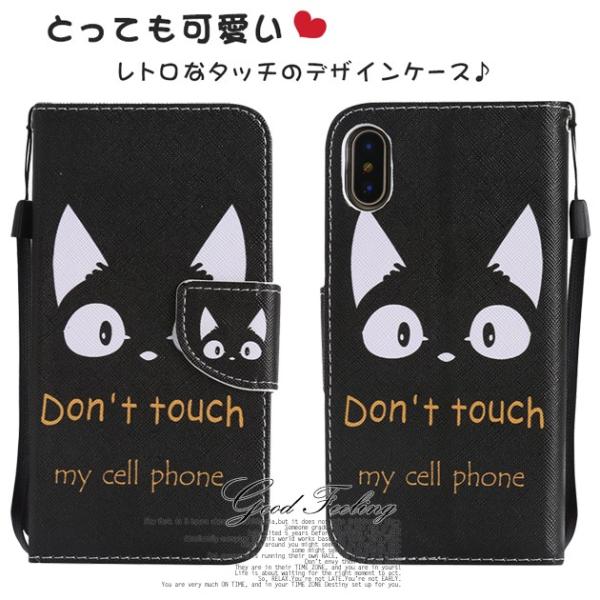 あごひげ スチール 軽量 ジブリ スマホケース Iphone6 Truesmile Jp