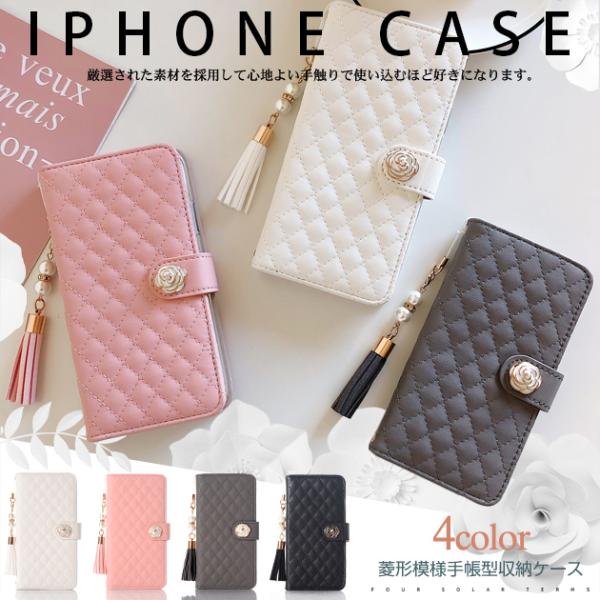 新品未使用 Chanel Iphoneケース手帳型7プラス8プラス 熱販売