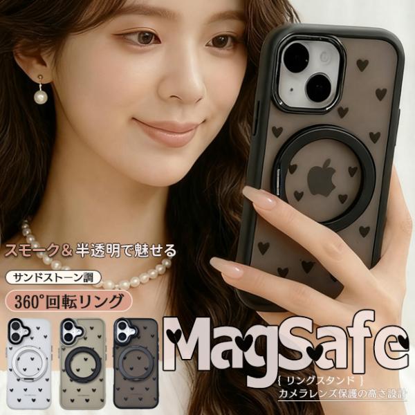 スマホケース iPhone17e 15 16e 携帯ケース iface型 MagSafe iPhone17 16 ケース リング付き アイフォン14 耐衝撃 全面 アイホン13 12 SE3 11 カバー