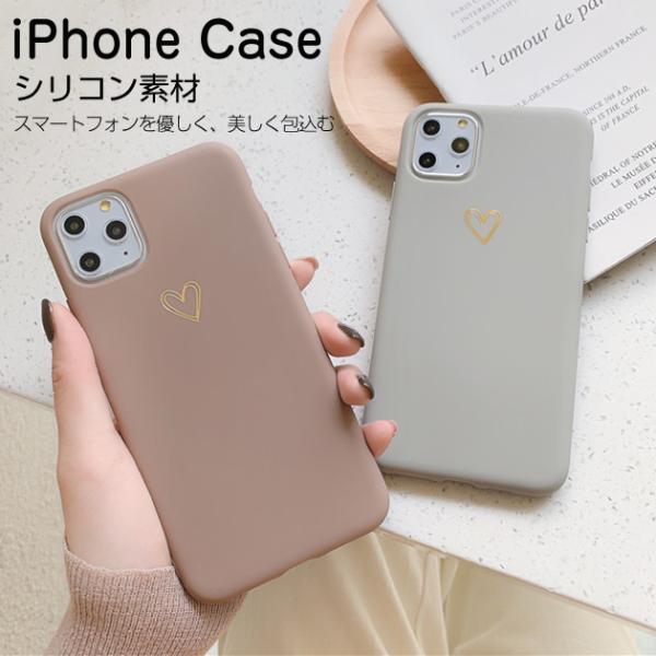 2ケース Iphone Se シリコン 携帯電話アクセサリの通販 価格比較 価格 Com