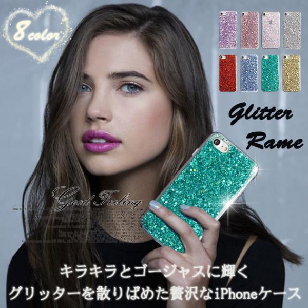 韓国 キラキラ アクセサリーの人気商品 通販 価格比較 価格 Com