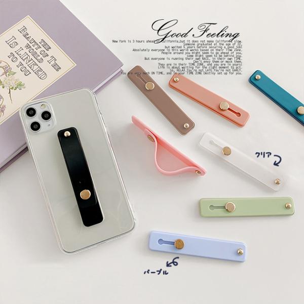 バンカーリング おしゃれ スマホリング ブランド お買い得 スマホベルト スマホバンド 携帯リング 薄型 透明 携帯 スマホ