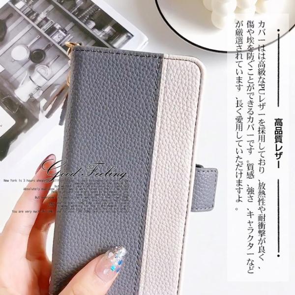 スマホケース 手帳型 Iphone11 Se ケース 手帳型 Iphone8 携帯 ケース Iphone12 スマホ 携帯 Xs Xr Iphoneケース 革 バイカラー Buyee Buyee Japanese Proxy Service Buy From Japan Bot Online