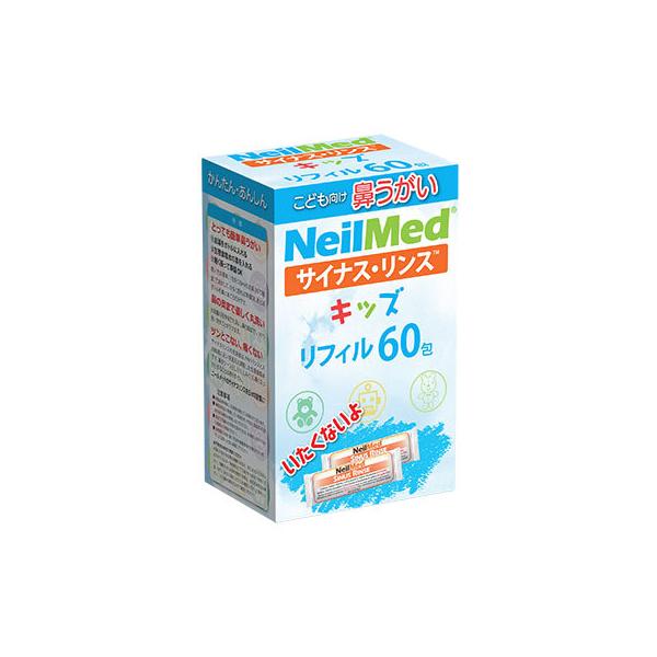 TCiXX LbY tB 60 j[bh @yPIz 