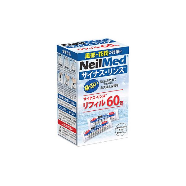 TCiXX tB 60 j[bh @yPIz 