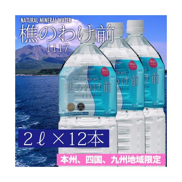 y{BAlABnẑ킯O 2bg×12{  ~lEH[^[ ySJz