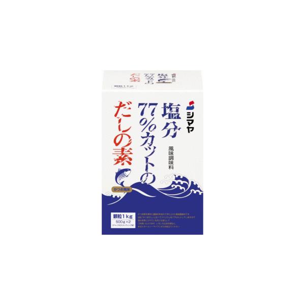 77Jbg̑f 1kg(500g×2) ySYzV}̌̑f o` ^Cv_V̑f