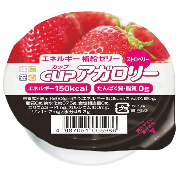 LbZC cup JbvAK[ Xgx[y83g×24ZbgzLbZCiH Ⴝς [[ yYSz 