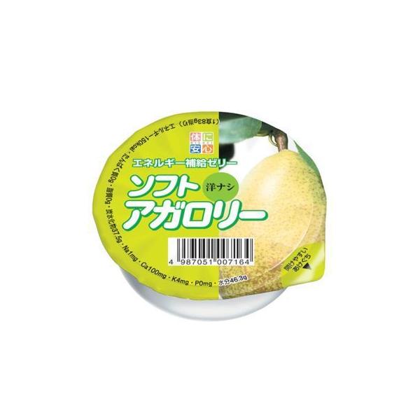 \tgAK[ miV 83g×24 LbZCiH LbZC Ⴝς َq yYSz 