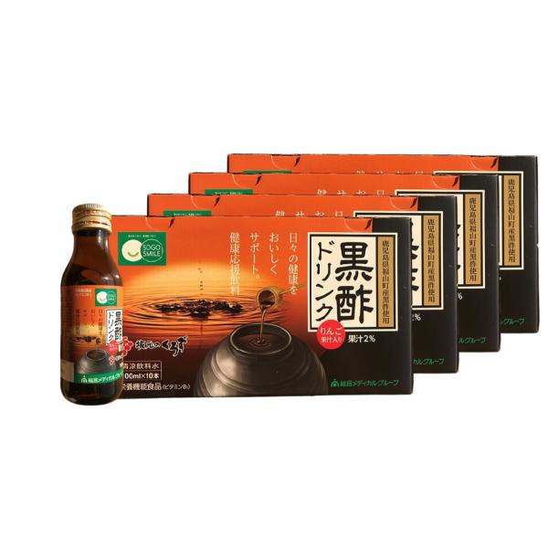 　説明 栄養機能食品（ビタミンB1）です。黒酢のよさはわかっていても味に慣れなかった方に、黒酢のほのかな香りを楽しみながらおいしく飲んでいただける味に仕上げました。1日当たり1本を目安にお飲みください。1日当たりの栄養素等表示基準値に占める...