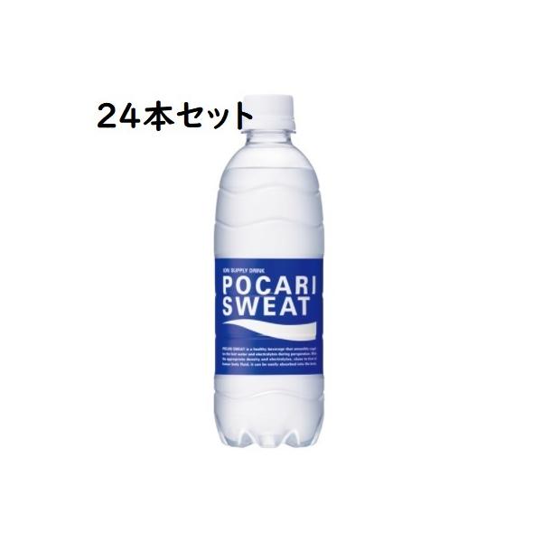 |JXGbg 500mly24{ZbgzːyRHz 