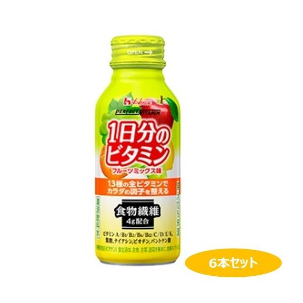 PERFECT VITAMIN 1日分のビタミン食物繊維フルーツミックス味 120ml【6本セット】【RH】【店頭受取対応商品】 そうごう薬局 e-shop - 通販 - PayPayモール PERFECT VITAMIN 1日分のビタミン食物繊維フルーツミックス味 120ml【6本セット】【RH】【店頭受取対応商品】 そうごう薬局 e-shop - 通販 - PayPayモール