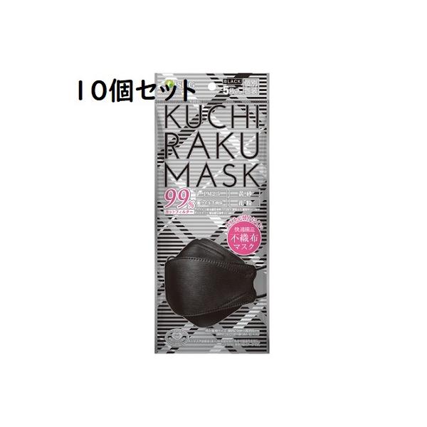  KUCHIRAKU MASUK ubN 5y10ZbgzH 炭}XN J[}XNyPTz