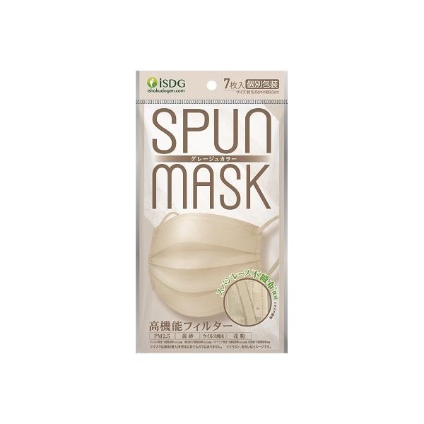 y[ց@185~zSPUN MASK Xp[X sDzJ[}XN O[W 7yPTz