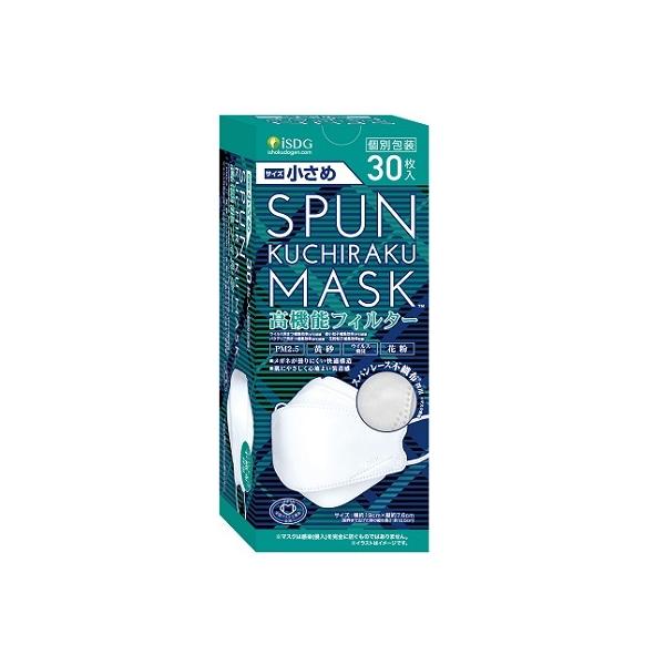 KUCHIRAKU MASK  zCg 30 J[}XNyPTz