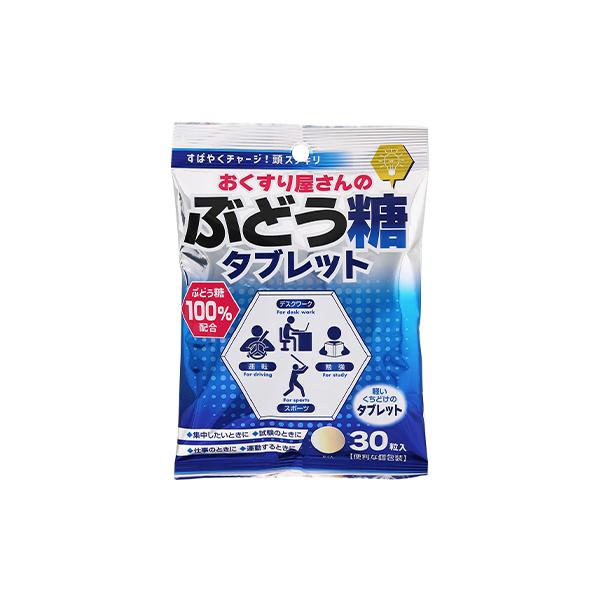 【無糖さん専用】 おくすり屋さんの ぶどう糖タブレット 60g(2g×30包) 日本