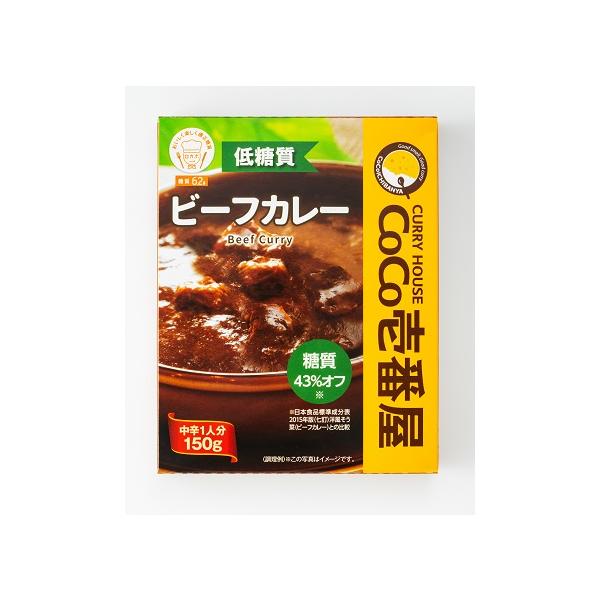 他サイト： CoCo壱番屋ビーフカレー 150g【6個セット】壱番屋の商品画像