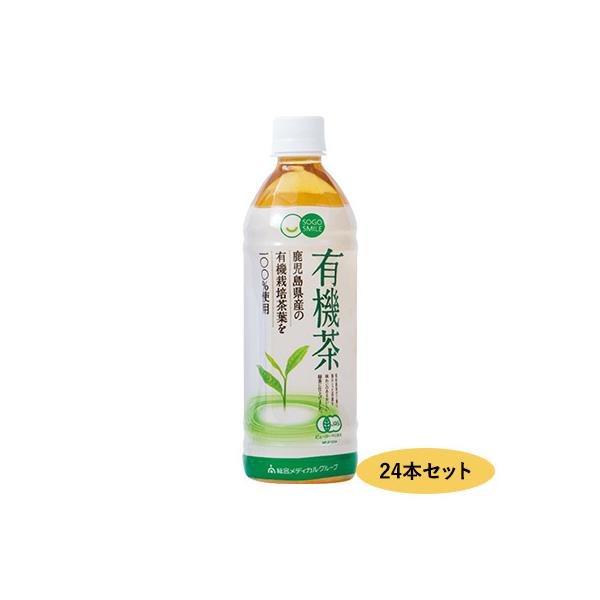  SOGOSMILE L@ 500ml×24{ L@͔|  ybg{g 500ml 24{ _ {