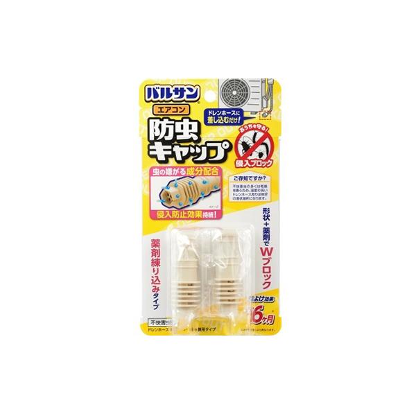 oTGARhLbv 2 bNyPTz 