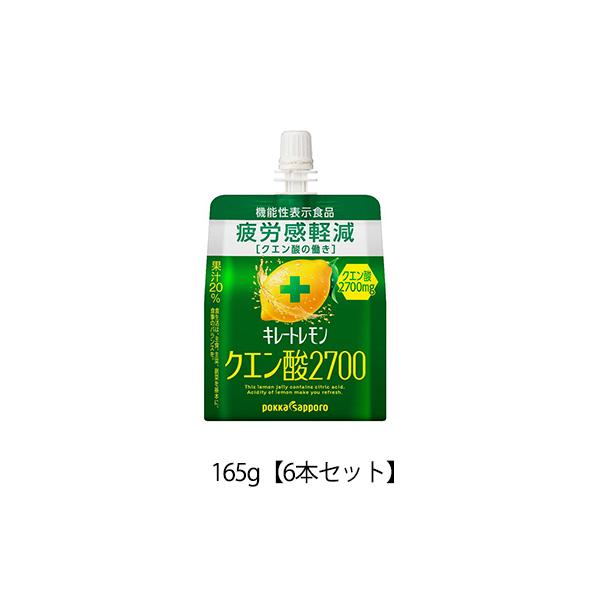 @\\Hi L[g NG_2700[[ 165gy6{Zbgz|bJTb|yKTz