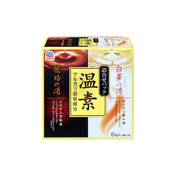 温泡 ONPO 温素 琥珀の湯＆白華の湯 詰合せパック 6包入 アース製薬
