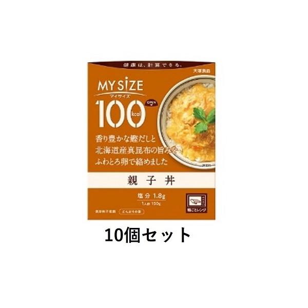 100Kcal }CTCYeqy10Zbgz ːHi }CTCYyRHz