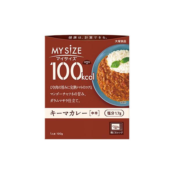 他サイト： 100kcal マイサイズ キーマカレー 100g 大塚食品【RH】ダイエット 低カロリーの商品画像