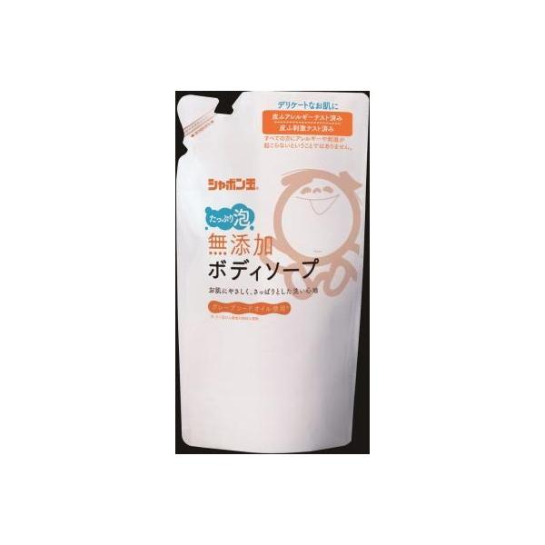 V{ Y{fB\[vՂA ߂ 470ml V{ʁyPTz 