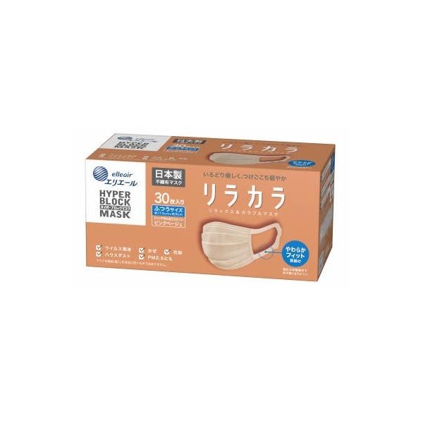 GG[ nCp[ubN}XN J sNx[W ӂTCY 30 J[}XNyPTz 