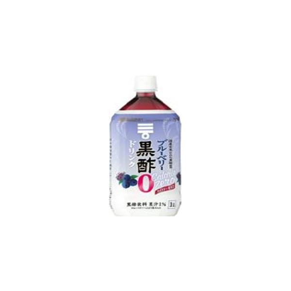ブルーベリー 黒酢 カロリーゼロの人気商品・通販・価格比較 - 価格.com ブルーベリー 黒酢 カロリーゼロの人気商品・通販・価格比較 - 価格.com