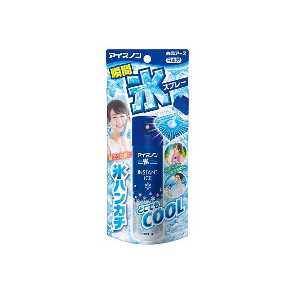 アイスノン for Sports 瞬間氷結スプレー 30本 Amazon | アイスノン FOR SPORTS 瞬間氷結スプレー | アイスノン