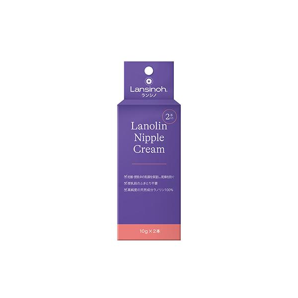 妊娠、授乳中の乳頭、乳房や乾燥肌のお手入れに