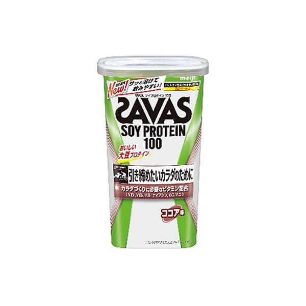 UoX \CveC100 RRA 224g yRHz 