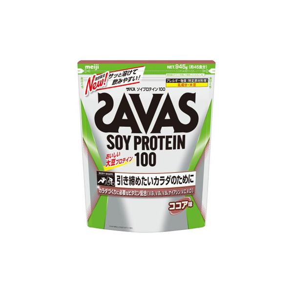 UoX \CveC100 RRA 900g yPTz 