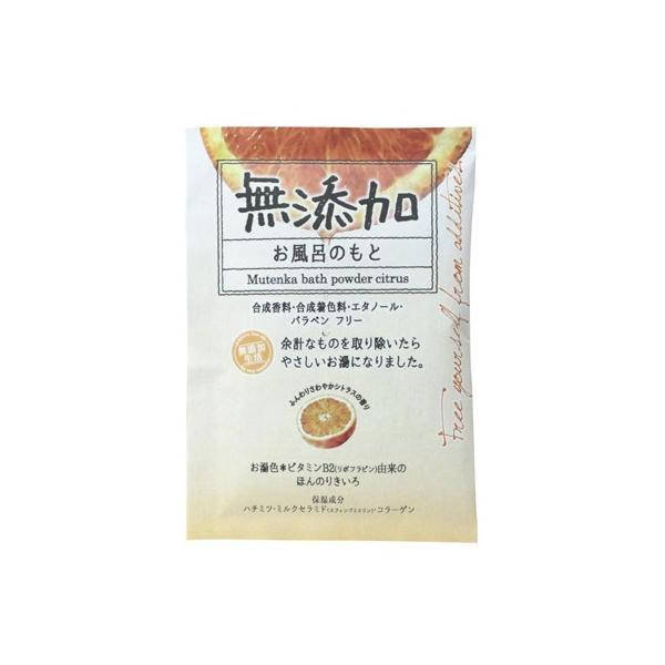 y[ց@185~z YoXpE_[ VgX  30g }bNXyPTz