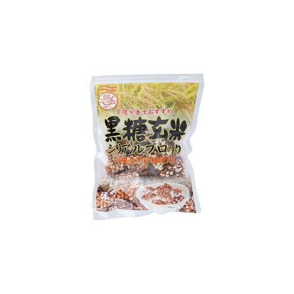 沖縄産黒砂糖使用の玄米シリアル