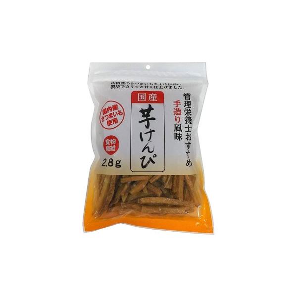 管理栄養士おすすめの芋けんぴ