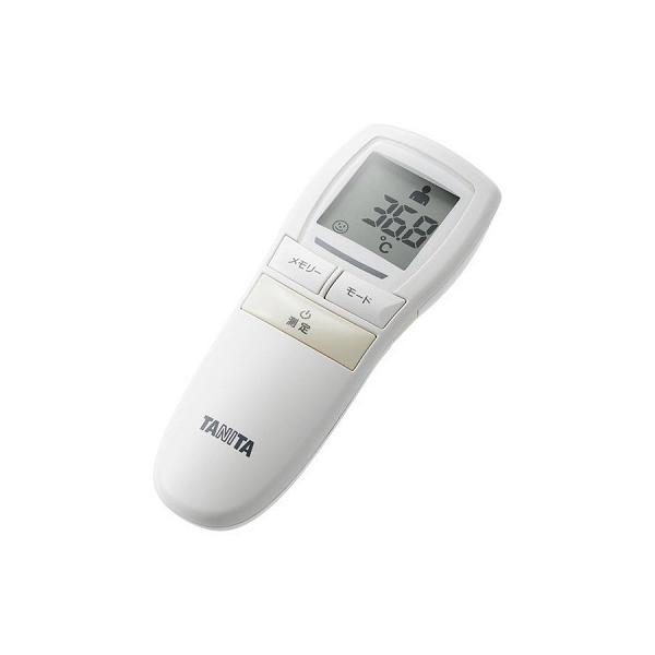 他サイト： ≪医療機器≫タニタ 非接触体温計 BT-540 アイボリー ※おひとり様おひとつ限りの商品画像