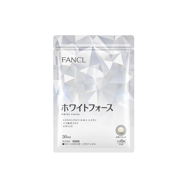 他サイト： 訳あり賞味期限 2025/11/30 ファンケル FANCL ホワイトフォース 約30日分(180粒)の商品画像