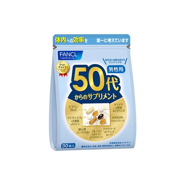 FANCL ファンケル 50代からのサプリメント 男性用 30日分(30袋 FANCL ファンケル 50代からのサプリメント 男性用 30日分(30袋