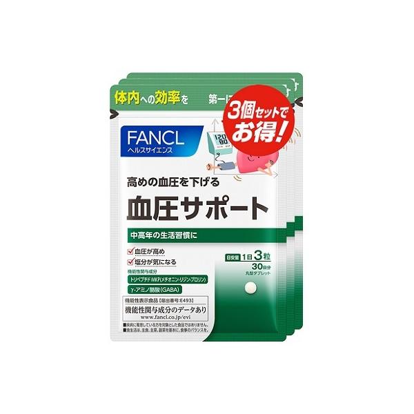 t@P FANCL T|[g 90(90×3܃Zbg) @\\Hi@t@P 