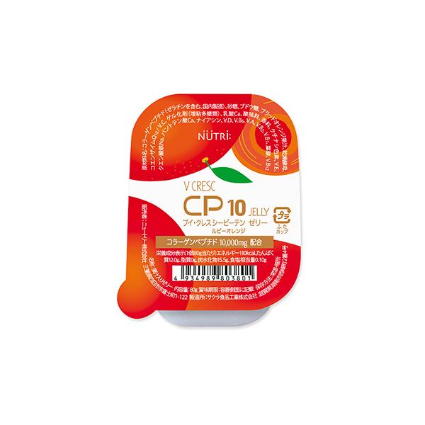 ブイクレス cp10 食品 介護の人気商品・通販・価格比較 - 価格.com ブイクレス cp10 食品 介護の人気商品・通販・価格比較 - 価格.com