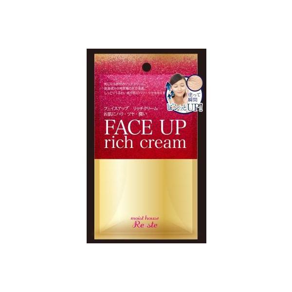 y[ 185~zCXgnEX GXetFCXAbvN[ 25g RXebNX[hyPTz