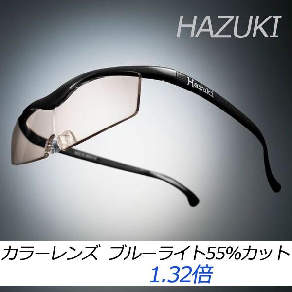  nYL[y RpNgiWYj J[Y u[Cg55Jbgit[j1.32{yRHz