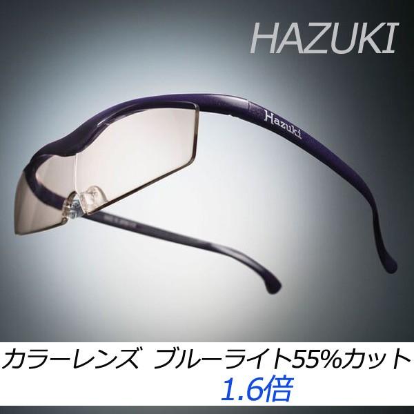  nYL[y RpNgiWYj J[Y u[Cg55Jbgit[j1.6{yRHz