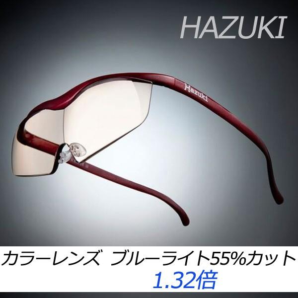  nYL[y [Wi傫ȃYj J[Y u[Cg55Jbgit[ԁj1.32{yRHz