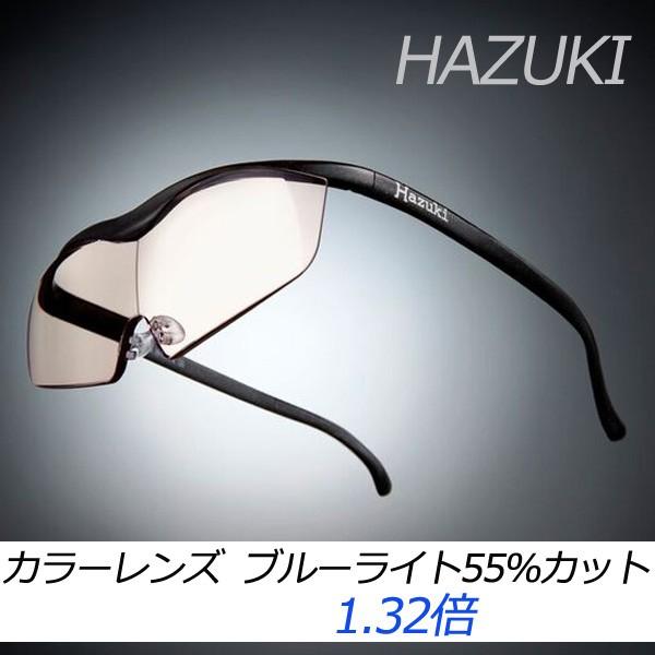  nYL[y [Wi傫ȃYj J[Y u[Cg55Jbgit[j1.32{yRHz