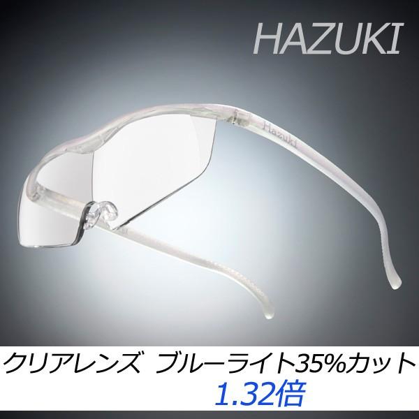 yznYL[y@[Wi傫ȃYjNAY@u[Cg35Jbgit[p[j1.32{yRHz